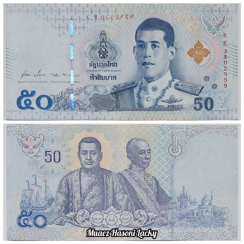 Koleksi Bath Thailand Bangkok Pecahan 50 Original