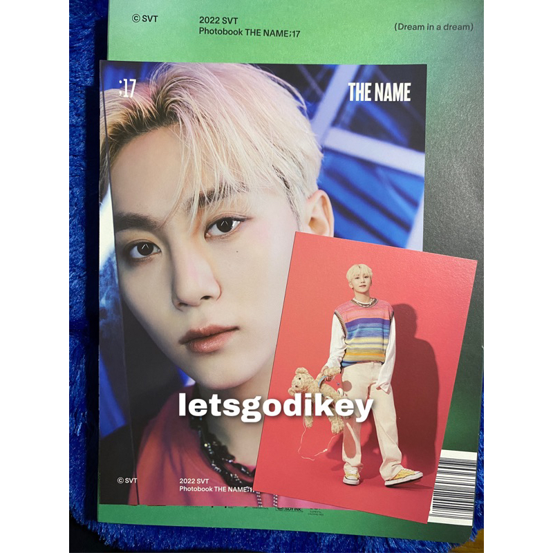 Seungkwan The Name 17 SEVENTEEN