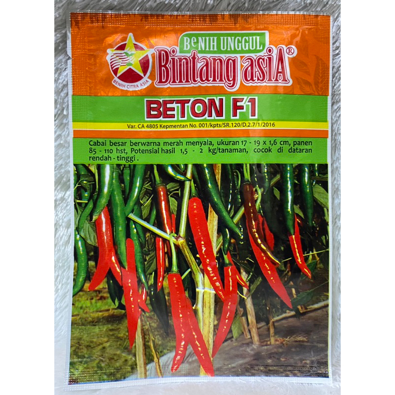 Beton F1 (cabai merah besar)