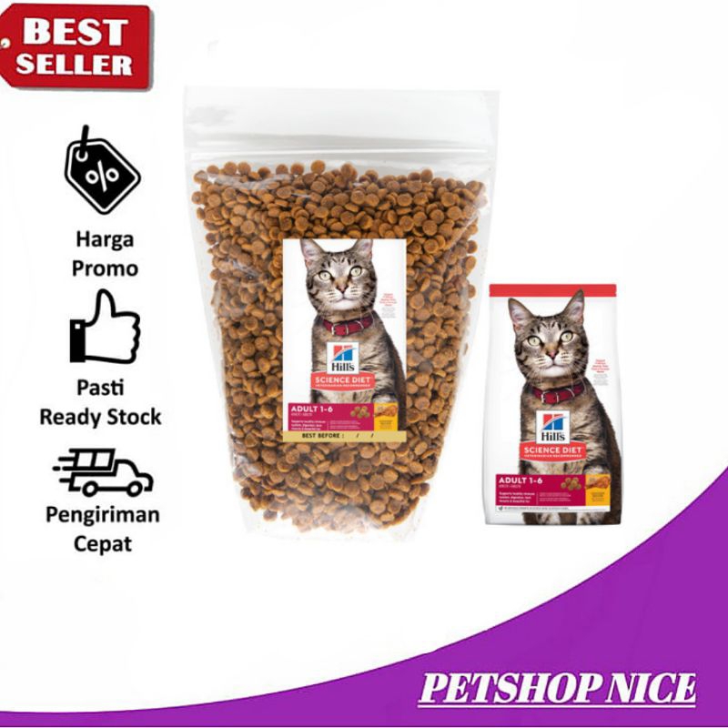 Makanan Kucing Hill's® Science Diet® Adult Chicken Recipe cat food Repack 1000gr