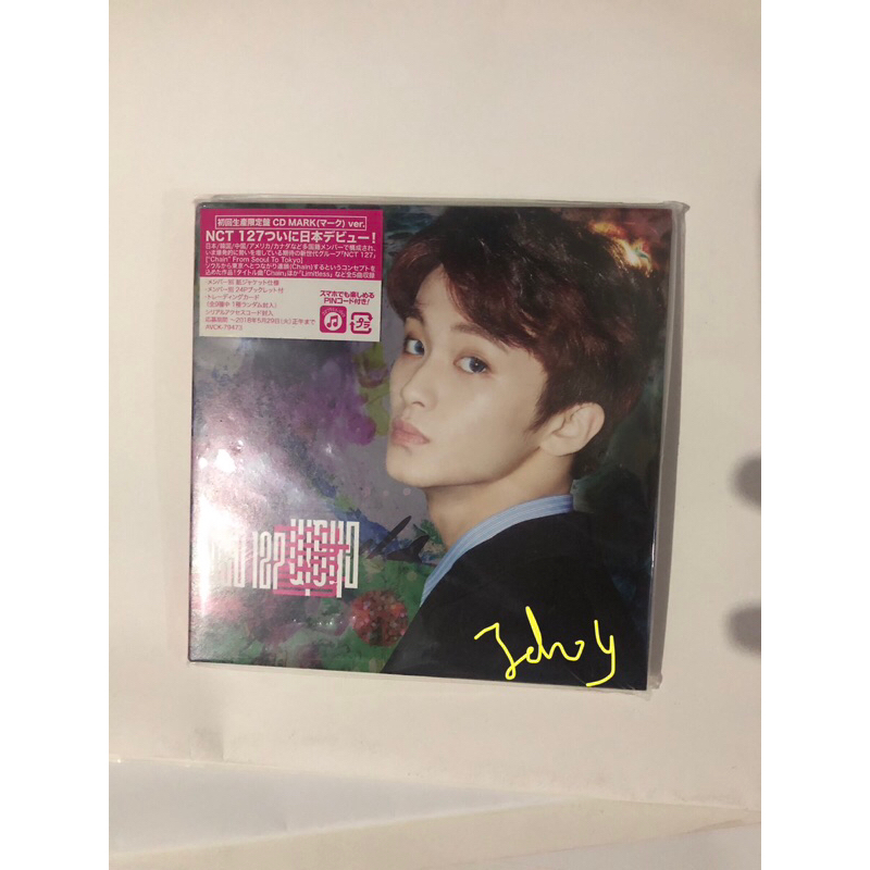 ALBUM ONLY NCT127 CHAIN MARK COVER