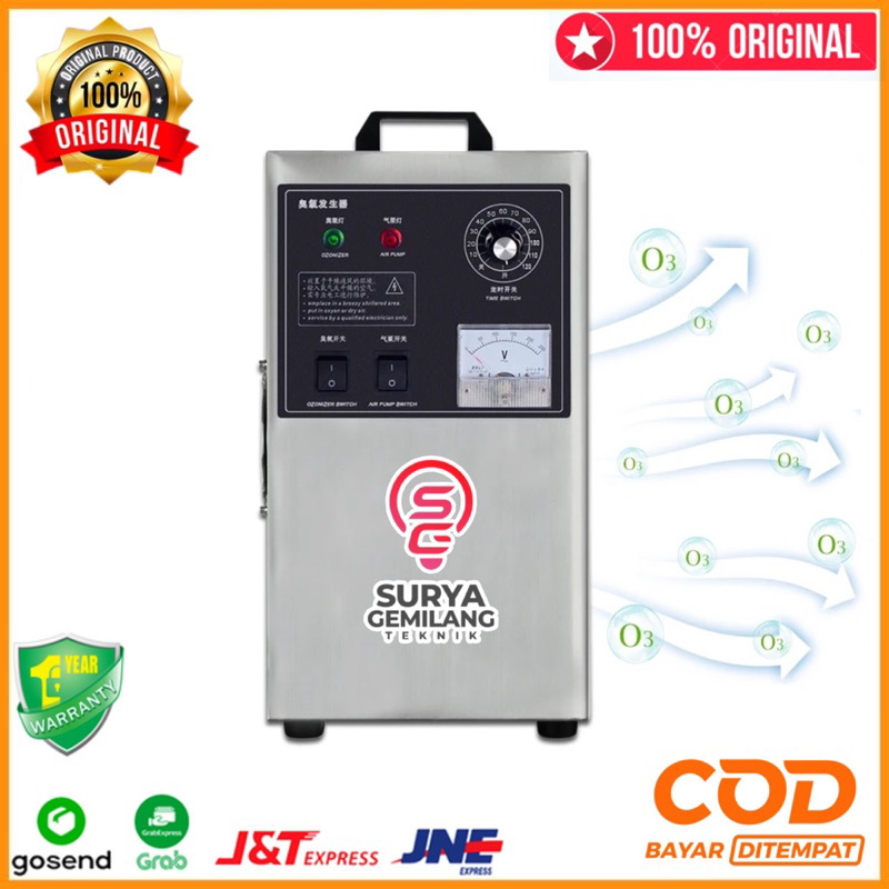 Ozone Generator 3Gram Sterilizer Ozonizer o3 3Gram/Jam