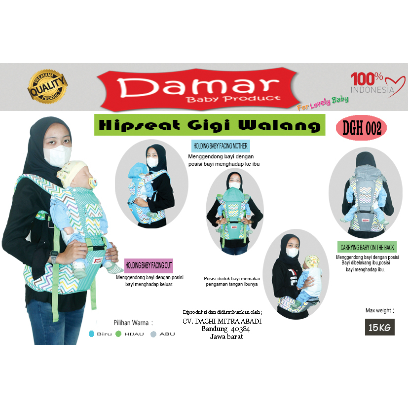 Gendongan Hipseat Baby Carrier Gigi Walang Gratis ongkir - Gendongan ter Best Seller-DGH002