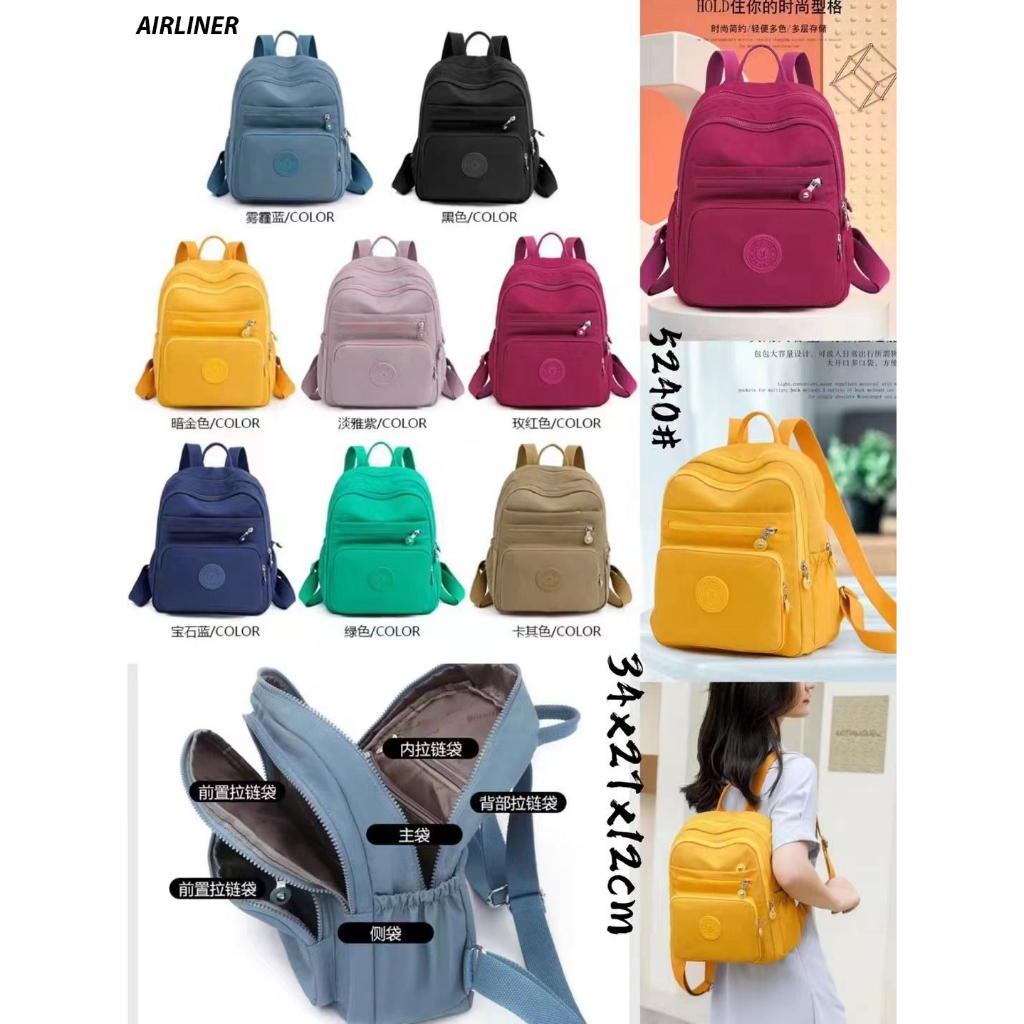 Ransel Fashion Korea Tas Wanita Import Ransel Kanvas Waterproof Tas Punggung Wanita Trendy #5240