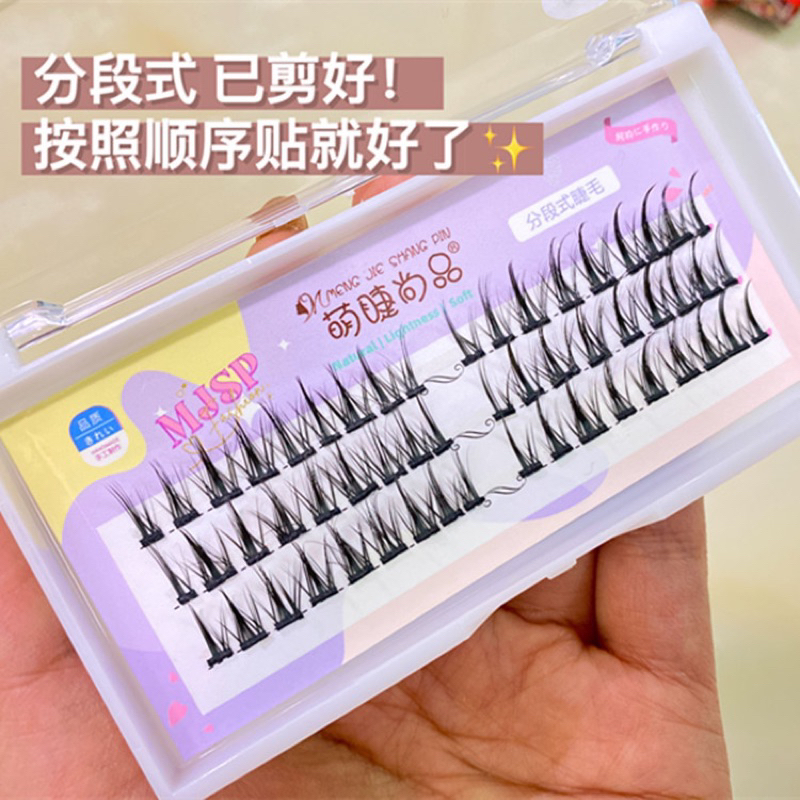 F12 - Manga Lashes Japanese Anime Cosplay Eyelashes Asian False Eyelashes Little Devil Lashes Natural INDIVIDUAL CLUSTER