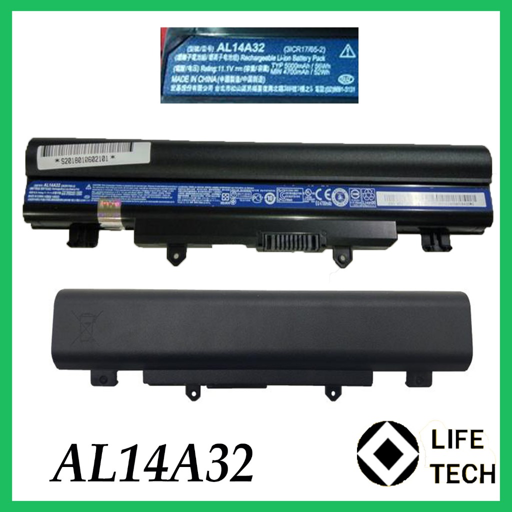 Baterai Laptop Acer Aspire E14 E15 E5-471 E5-511 E5-521 E5-531 E5-551 E5-571 V3-472 V5-572 AL14A32 SLIM