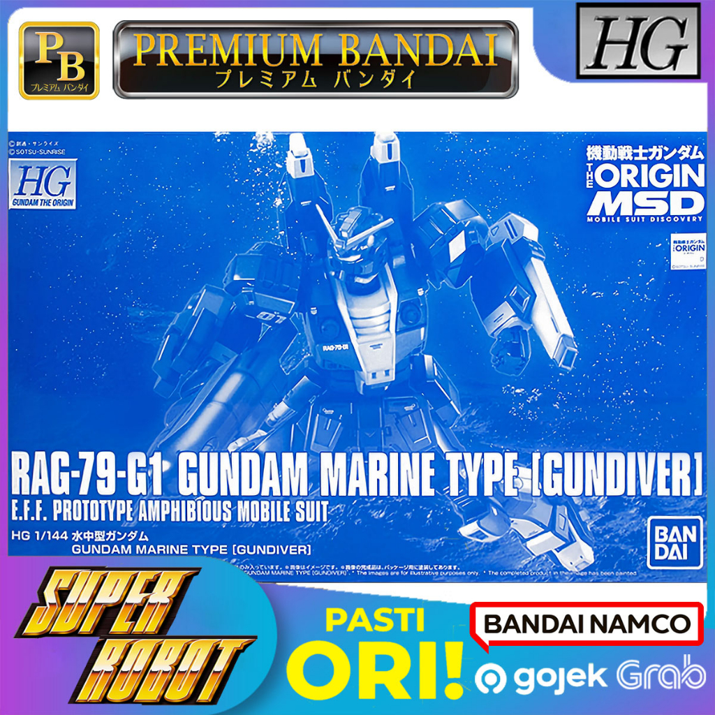 BANDAI HG RAG-79-G1 Gundam Marine Type Gundiver HGTO The Origin P-BANDAI Limited