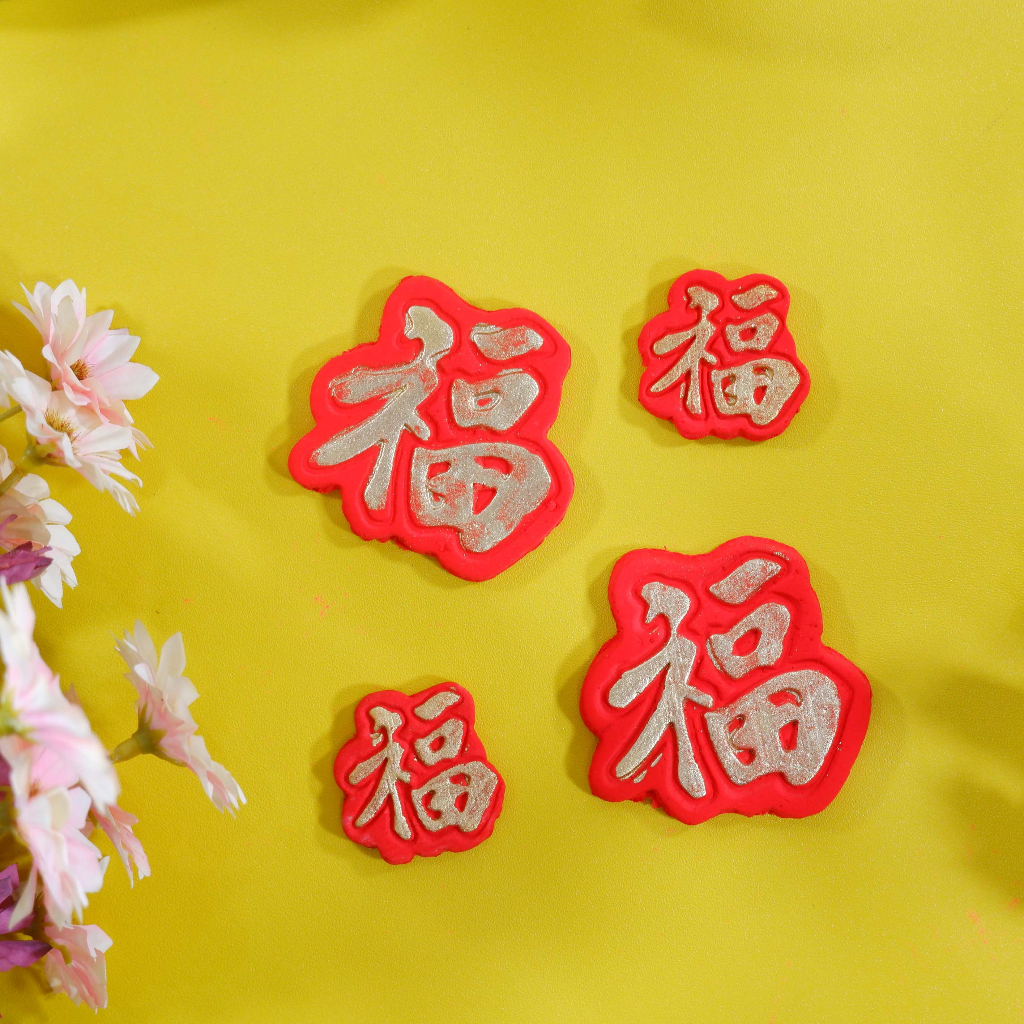 

Gumpaste Imlek New Edition