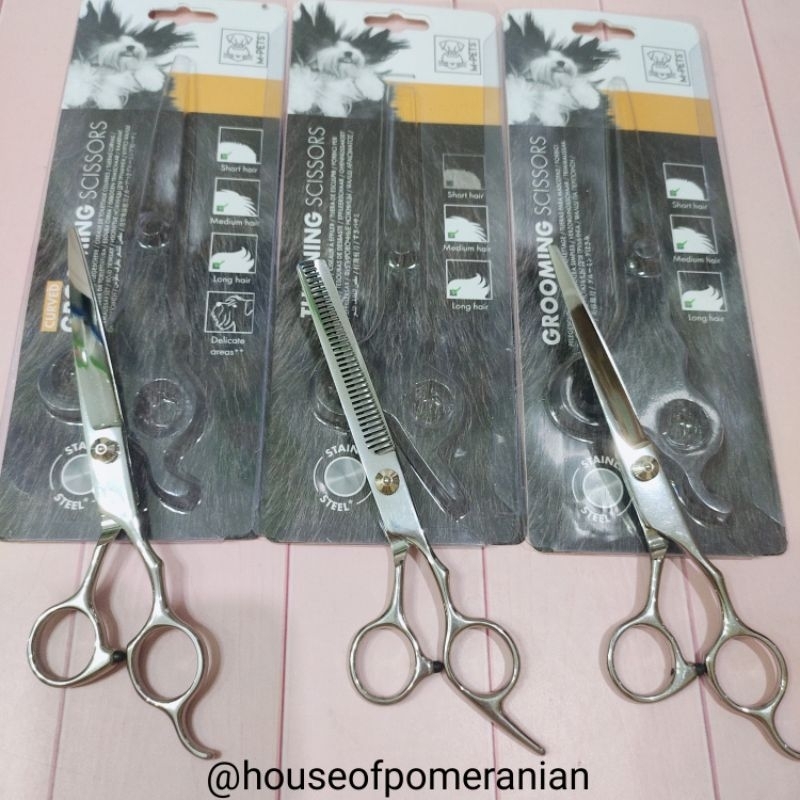 gunting bulu anjing curved straight thinning dog scissors lurus lengkung gerigi  7inch