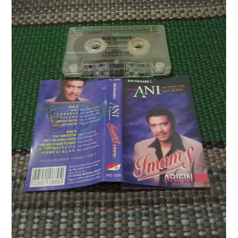 Kaset pita Imam S Arifin