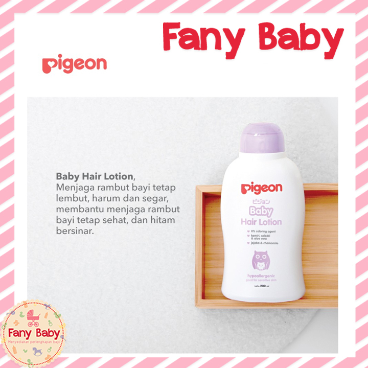 PIGEON BABY HAIR LOTION WITH CHAMOMILE 200ML