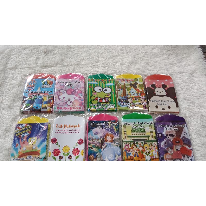 

1 kilo Ampao lebaran grosir