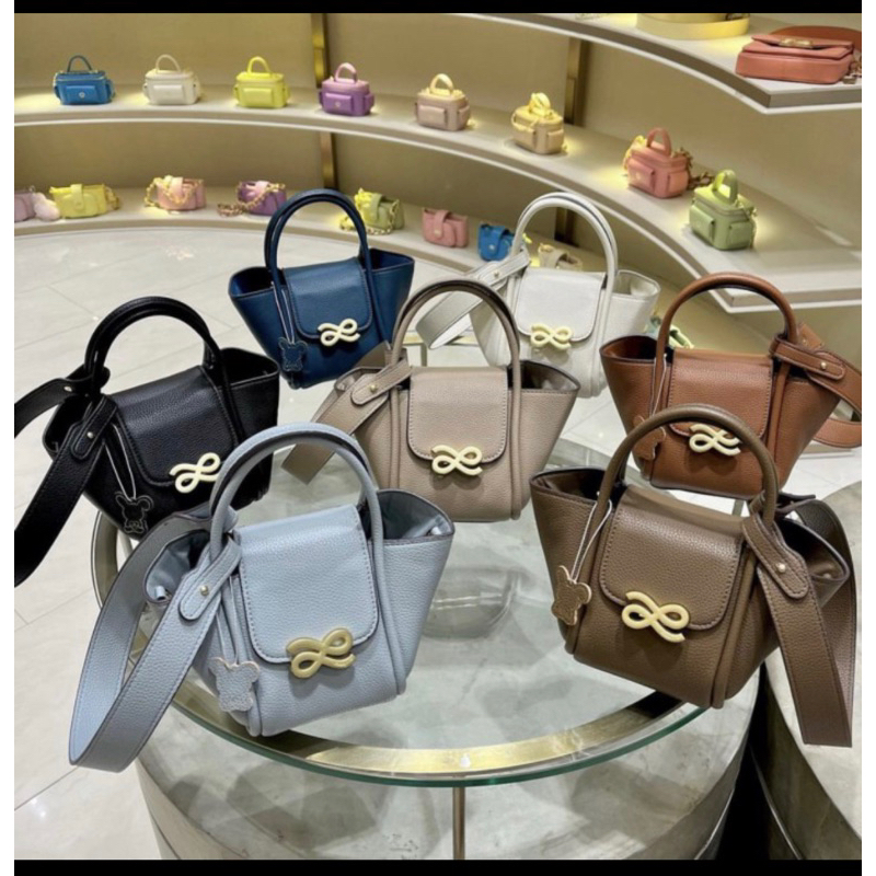 Little Bunny Mini Horizon PU