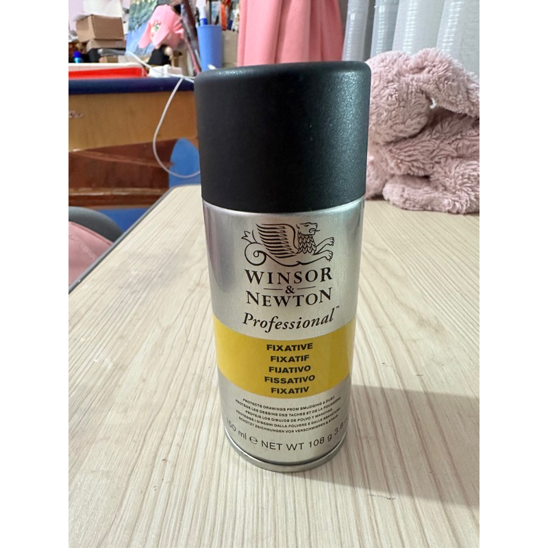 

Winsor newton satin varnish spray 150ml preloved