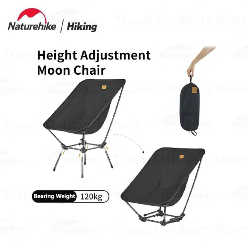 KURSI LIPAT NATUREHIKE CNH22JU034 (TIPE 42)