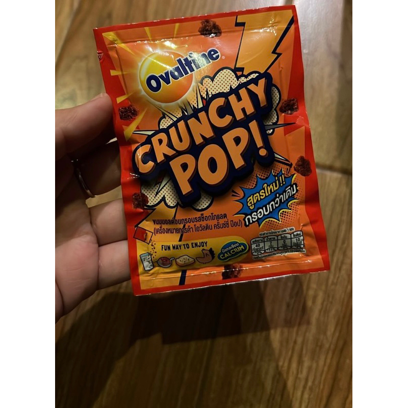 

Ovaltine Crunchy Pop Thailand