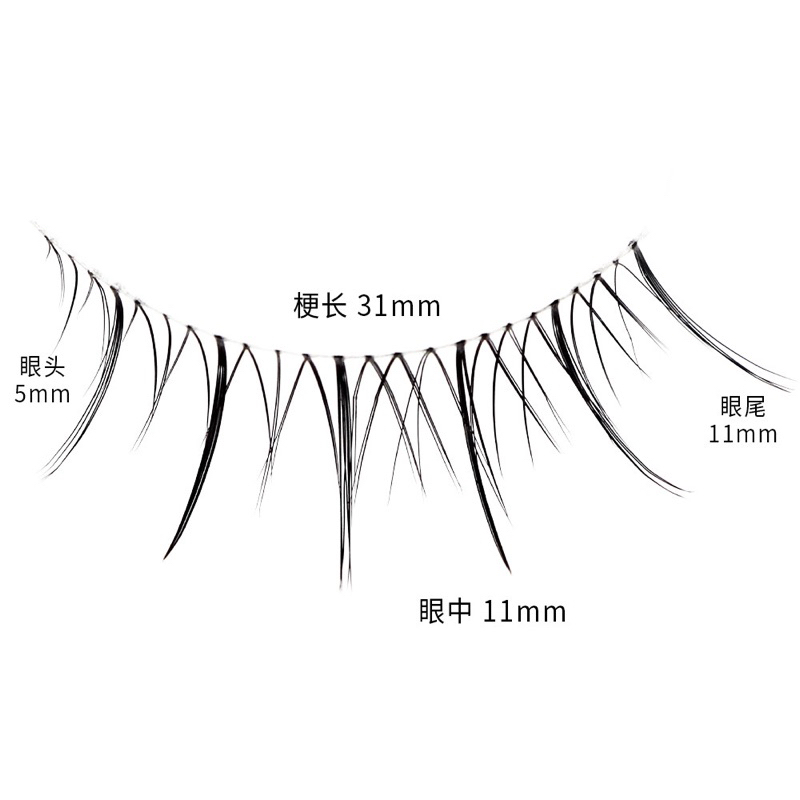 M89 - 3PASANG Air False Eyelashes Comic Eye Japanese Fake Eye Lashes Extension Clear Band Natural Nude Makeup Little Devil