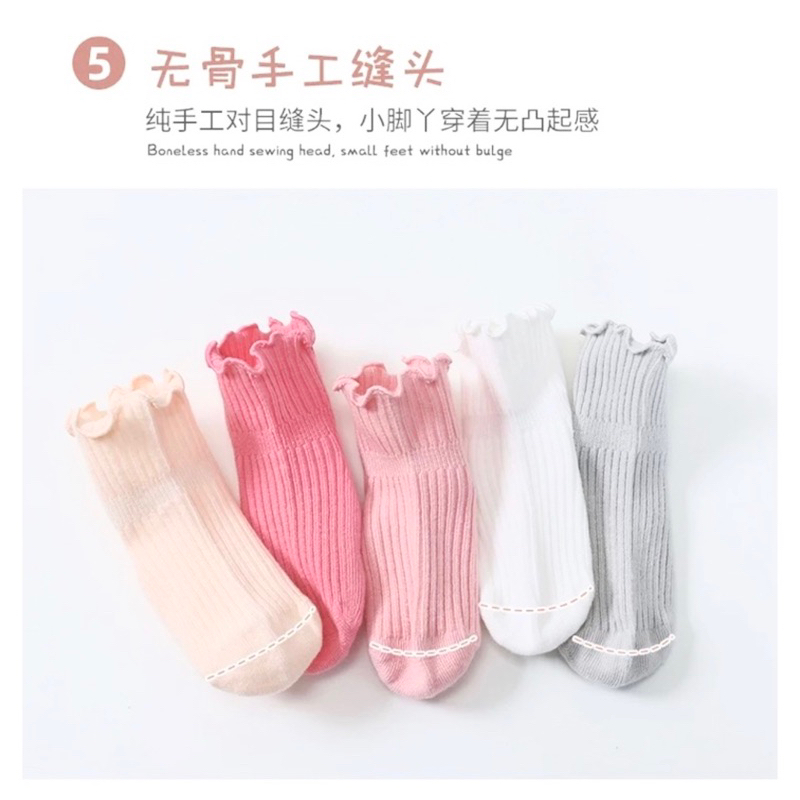 Kaos Kaki Antislip Bayi Balita Anak Perempuan  Model Polos Ruffle 3 Warna / Baby Kid Girl Socks Antislip