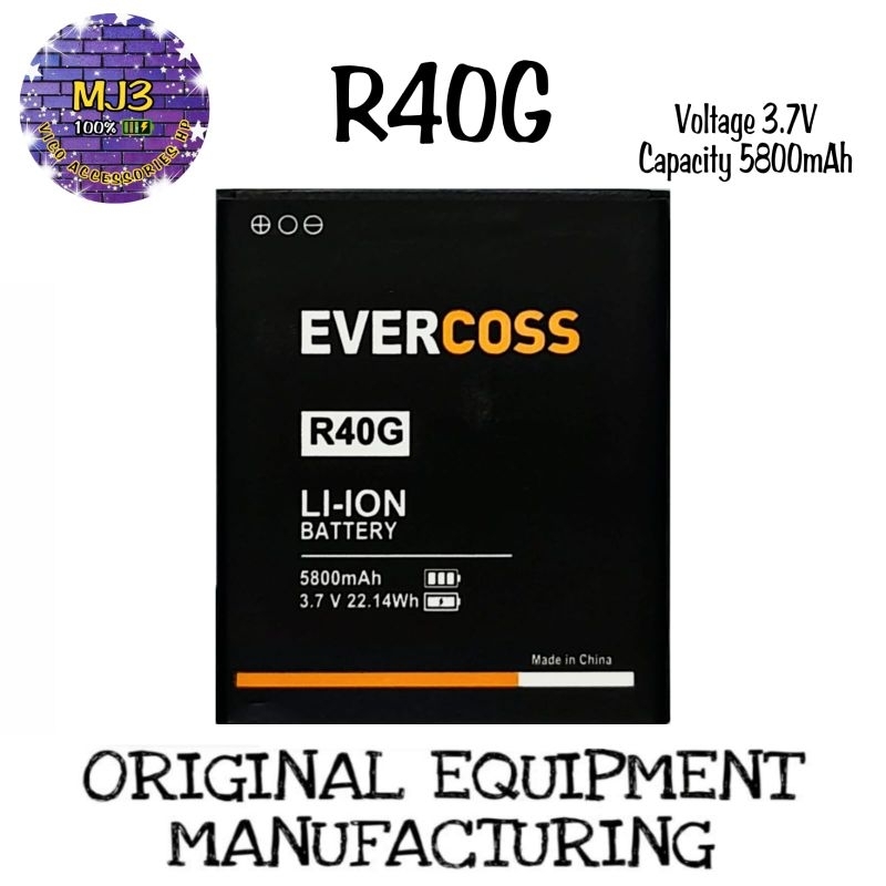 Baterai battery batre evercoss R40G