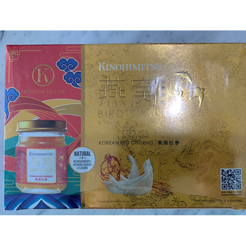 Jual Kinohimitsu bird nest korean red ginseng 6 bottles X 75gr Shopee