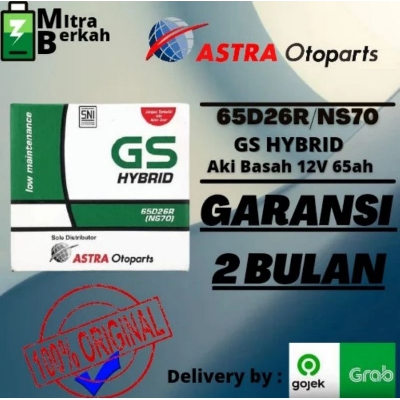 Jual AKI BASAH MOBIL COLT DIESEL NS70 GS HYBRID | Shopee Indonesia