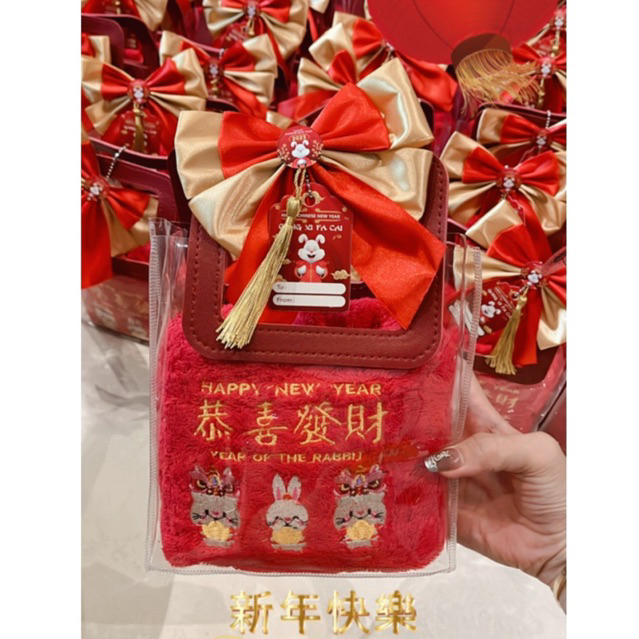 Souvenir Handuk / Hampers Imlek