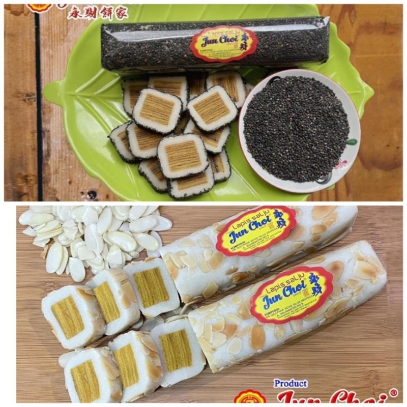 

LAPIS SALJU WIJEN HITAM , LAPIS SALJU KACANG ALMOND , LAPIS KETAN SINGKAWANG NYION KO LAPIS KUE IMLEK