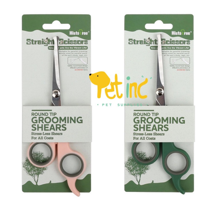 Histopet eye, face, mouth trimming scissor for pet grooming (ujung tidak tajam)