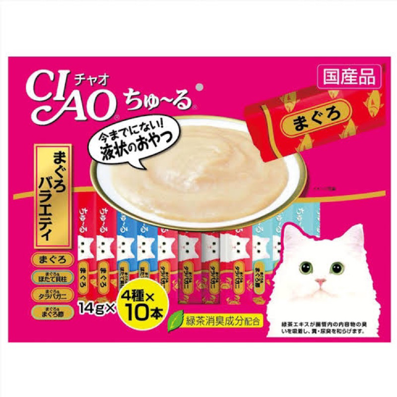 CIAO Churu Liquid Variety Series isi 40 pcs / Snack cemilan kucing