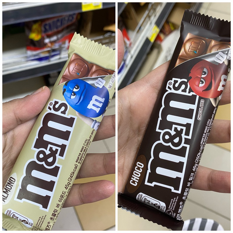 

Cokelat bar M&M’s 46gr Malaysia