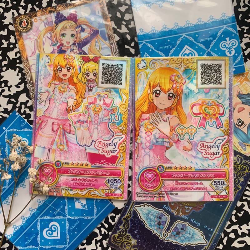 Kartu Aikatsu On Parade LPR Bless Aurora
