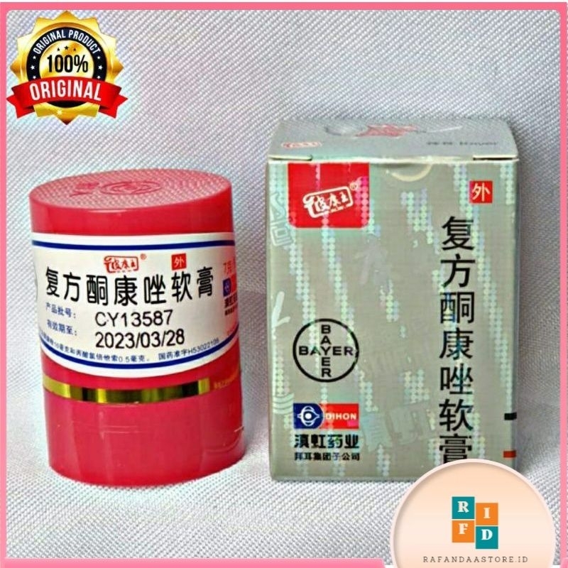 salep pikang Wang asli original /salap salep salap cream pikang wang