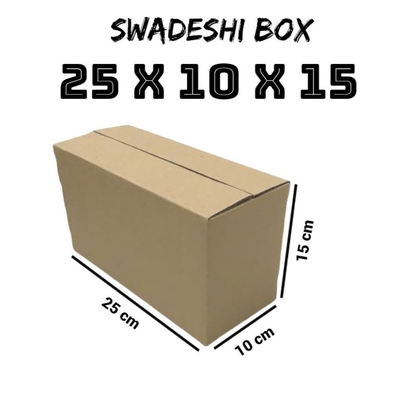 

kardus karton box ukuran 25x10x15 cm untuk packing singlewall polos