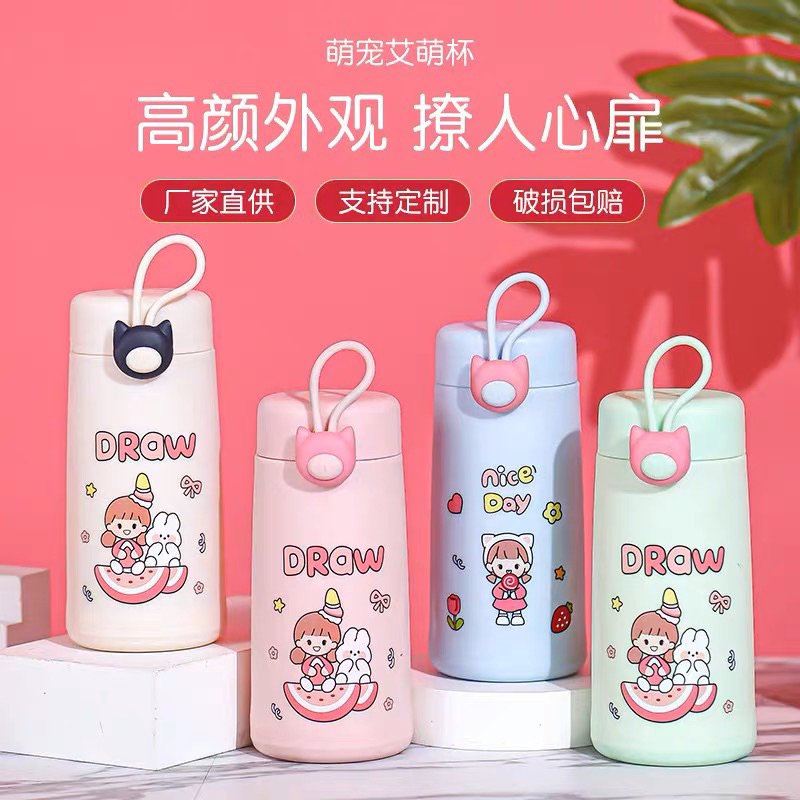 Botol Minum Air Kaca Karakter Draw - Tempat Minum Kaca Karakter Boneka Lucu - Souvenir Botol Minum