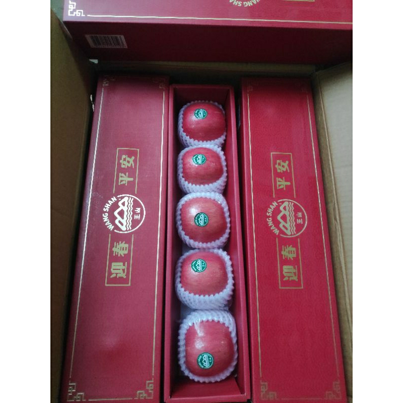 

apel fuji wangshan gift pack edisi imlek 5'