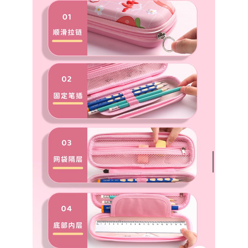 Kotak Pensil Hardcase Waterproof / Kotak Pensil Anak / Kotak Pensil Resleting