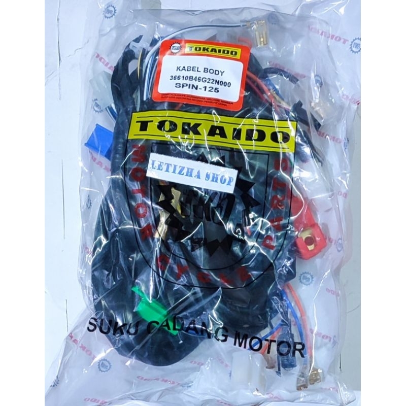 KABEL BODI SPIN 125 OLD/LAMA KABEL BODI SET SUZUKI SPIN 125,2006/2007