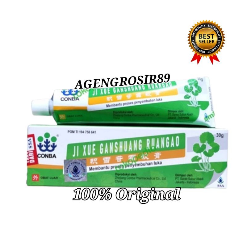 JI XUE GANSHUANG RUANGAO ( salep luka )