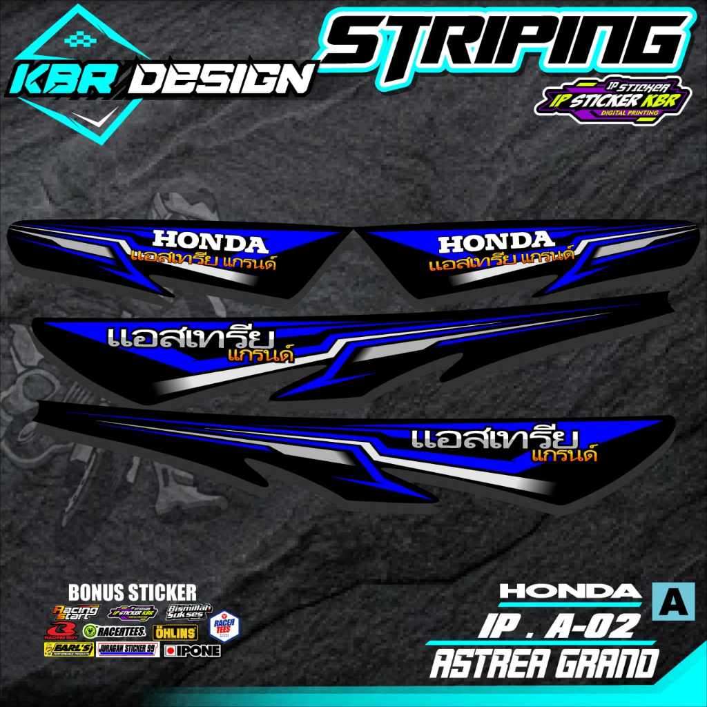 COD Sticker Striping ASTREA GRAND Sticker Striping Semi Full Lis Variasi Motor HONDA ASTREA GRAND A.