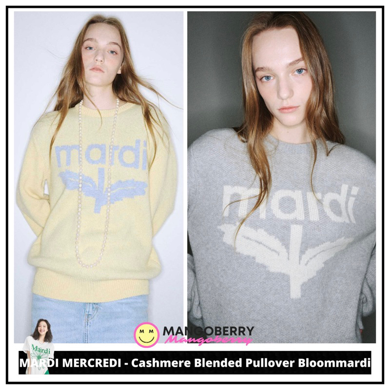 MARDI MERCREDI - Cashmere Blended Pullover Bloommardi