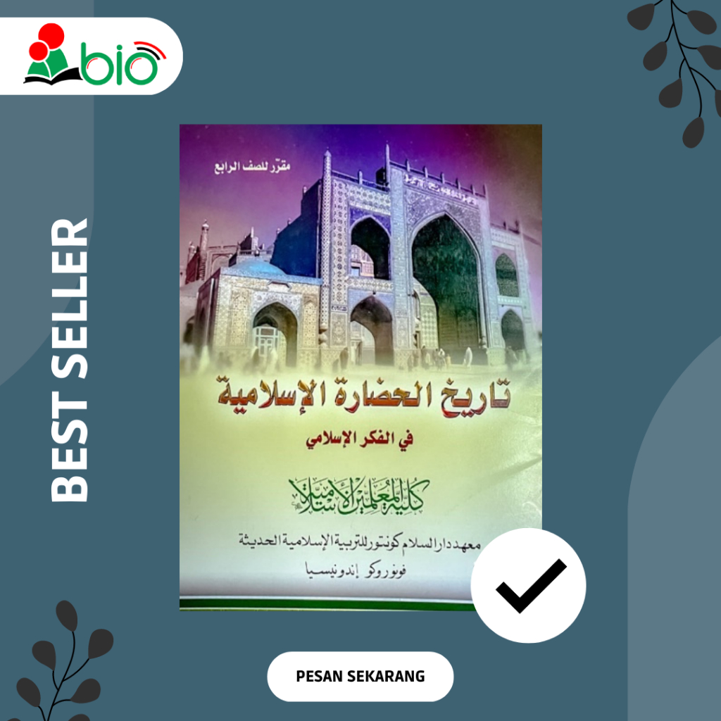 Tarikh Hadlarah (4 KMI) / Buku Tarikh Hadlarah / Tarikh Hadoroh (4 KMI) Gontor / Buku Tarikh Hadorah