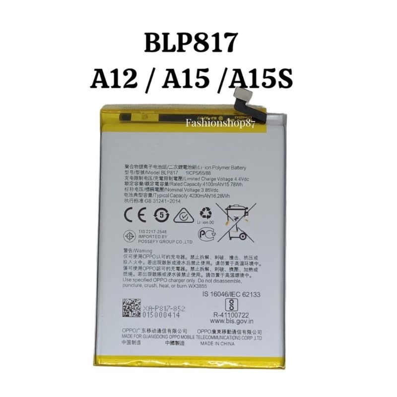 Battery Baterai Batre Oppo A12 / A15 / A15S / A11K BLP817 Original