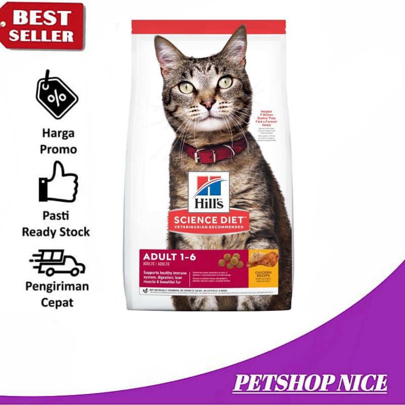 Makanan Kucing Hill's® Science Diet® Adult Chicken Recipe cat food Repack 500gr