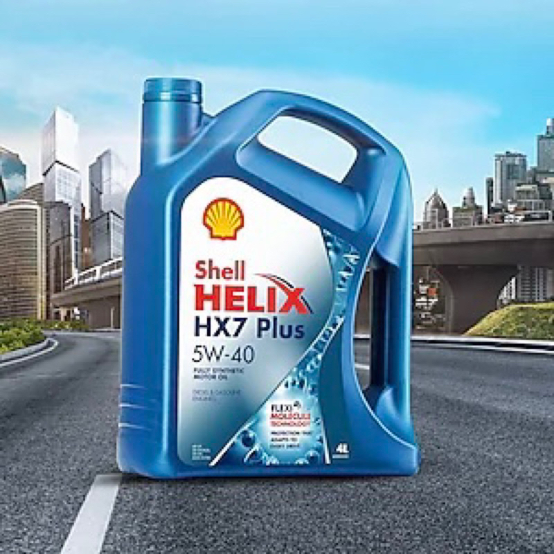 SHELL HELIX HX7 5W-40