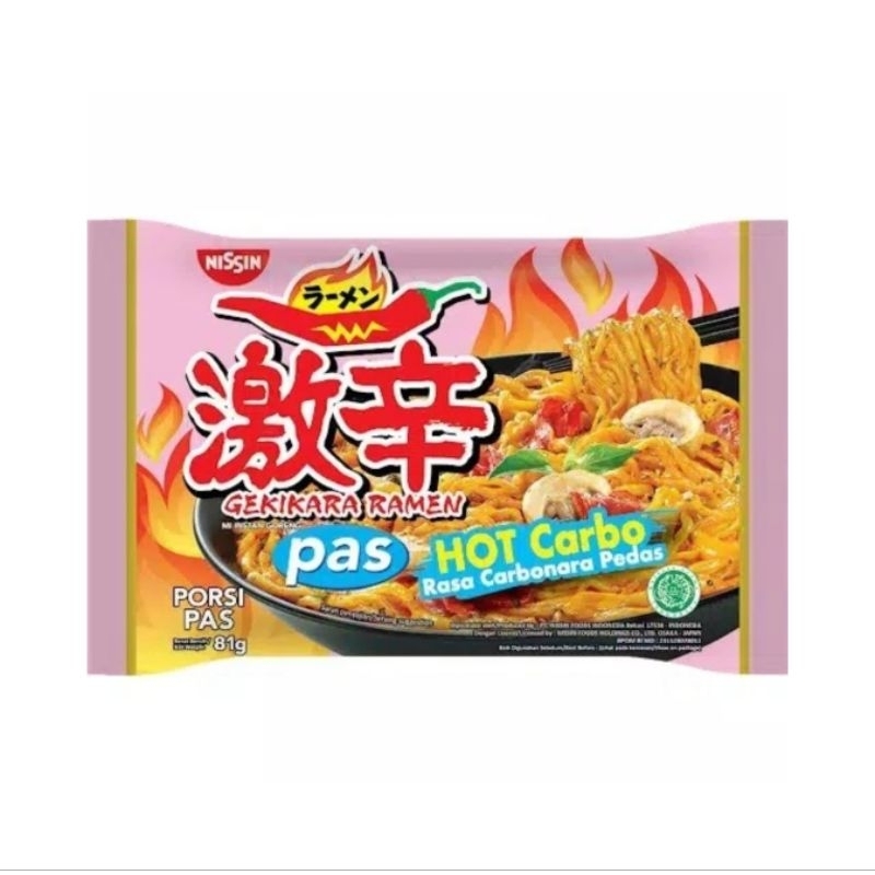 

NISSIN GEKIKARA RAMEN PAS HOT CARBONARA