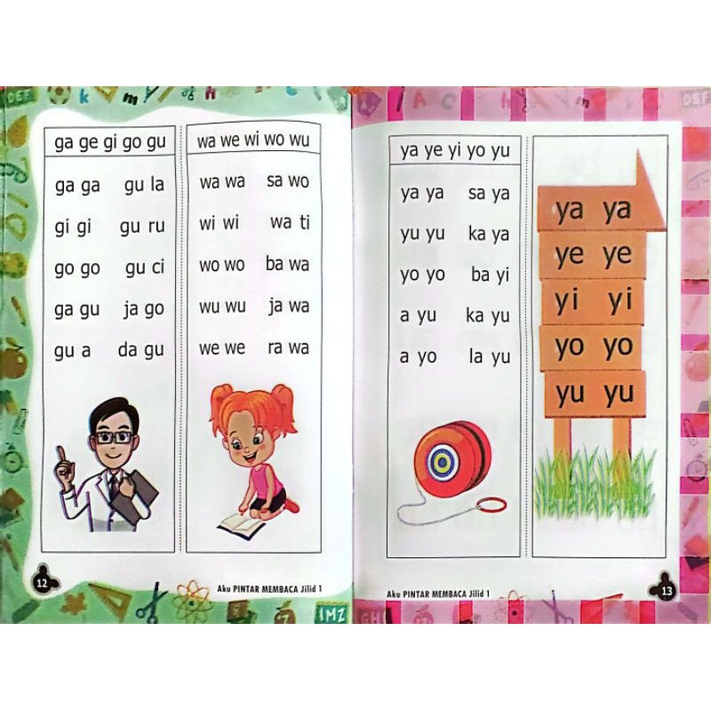 Buku Aku Pintar Membaca Cepat Dan Mudah Jilid 1(19×27cm)