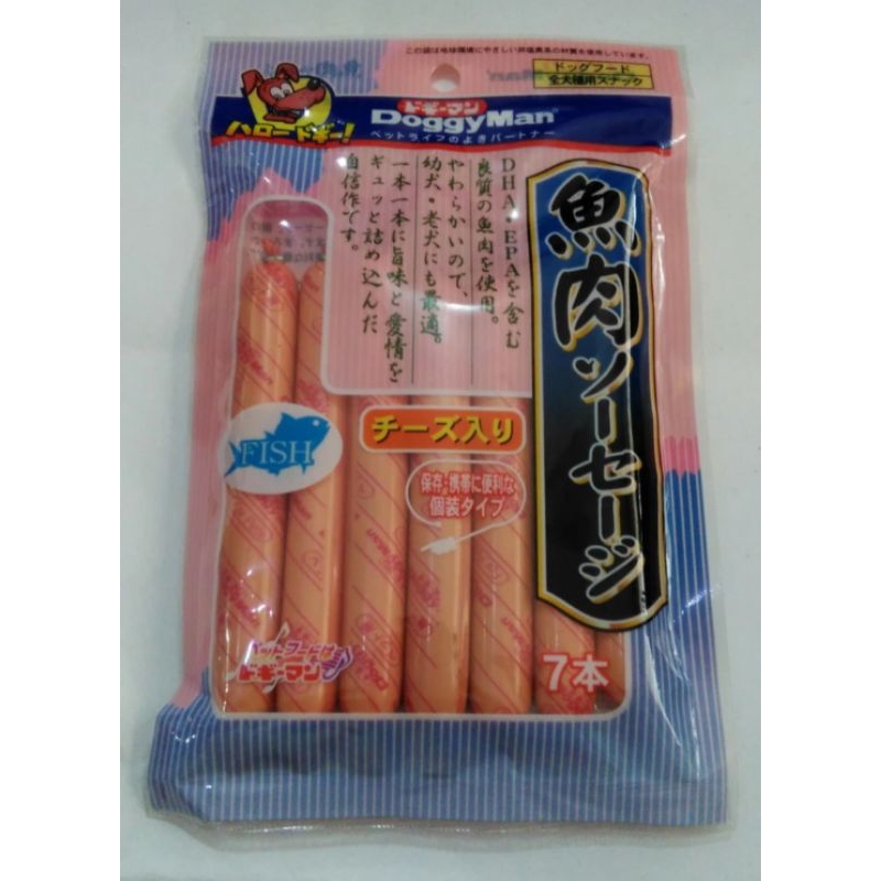Doggyman Chicken Sausage Isi 7pcs Snack Dog Sosis Ikan