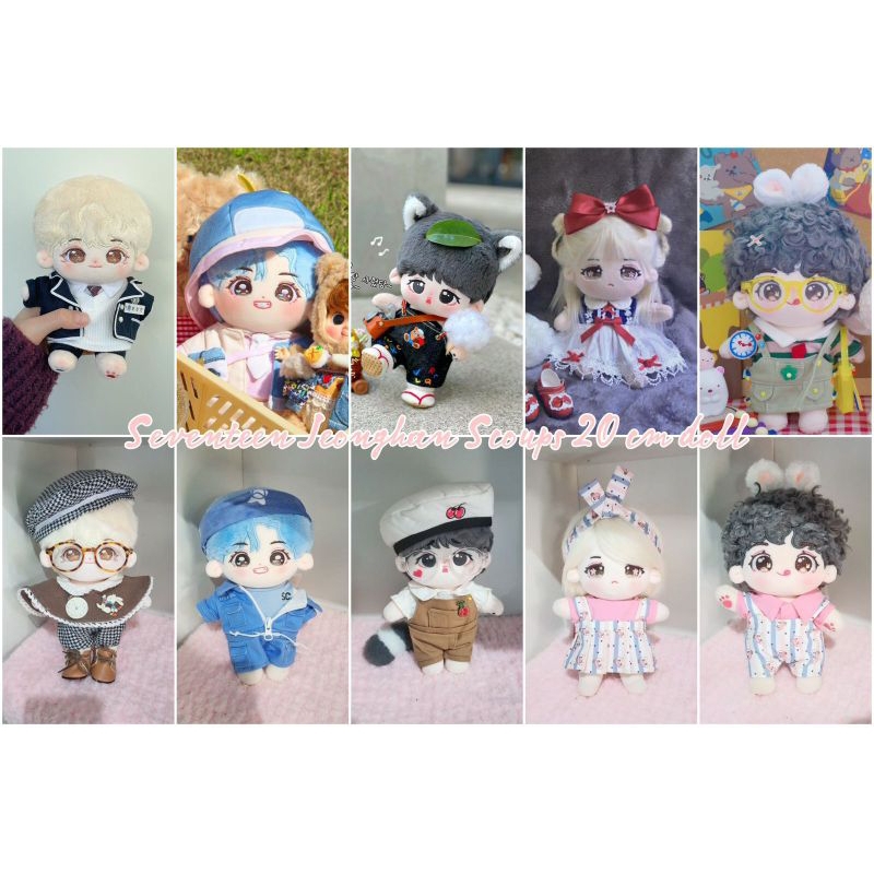 Scoups Jeonghan Seventeen 20cm Doll [S-Coups - Seungcheol - Jeonghan]