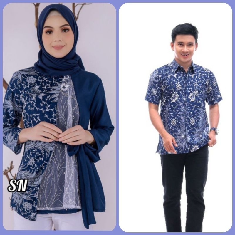 Couple Baju Batik Wanita Kekinian Bluse Batik Brokat