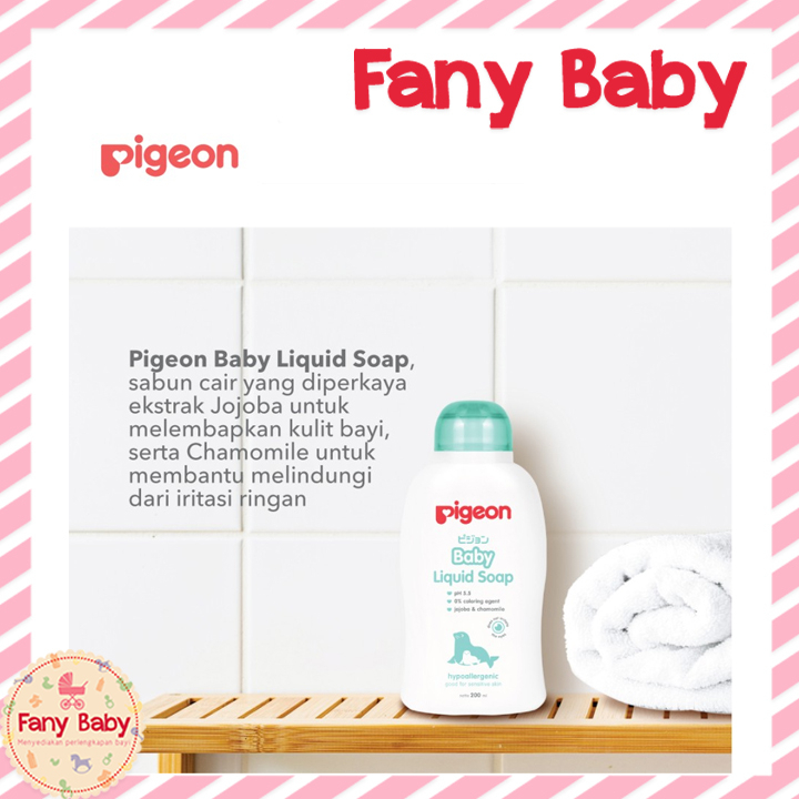 PIGEON BABY LIQUID SOAP CHAMOMILE 100ML &amp; 200ML